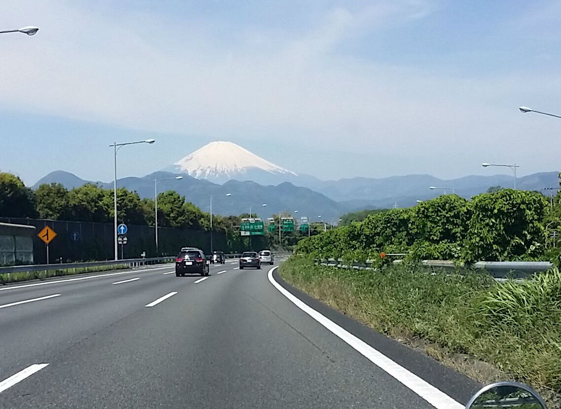 fuji