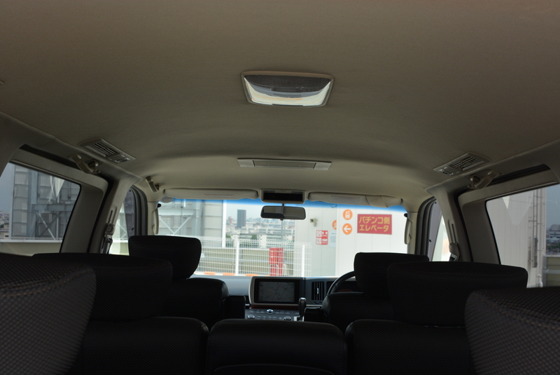 2005 Highwaystar Elgrand!