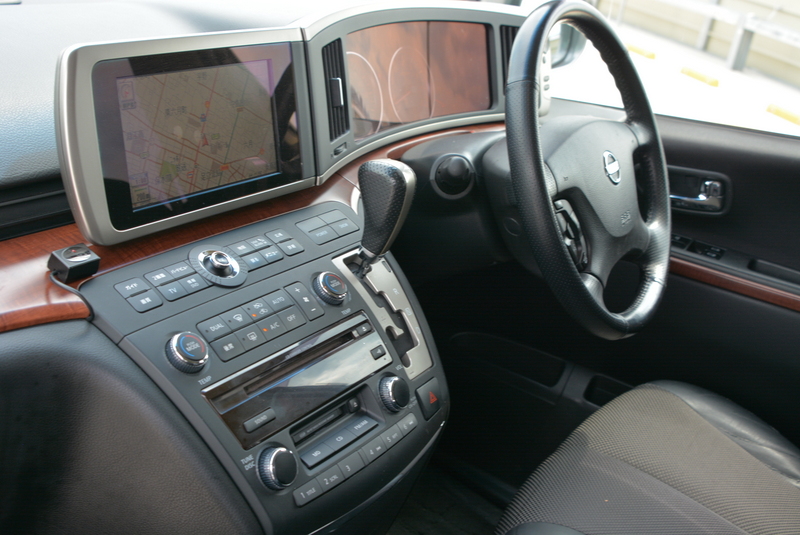 2005 Highwaystar Elgrand!