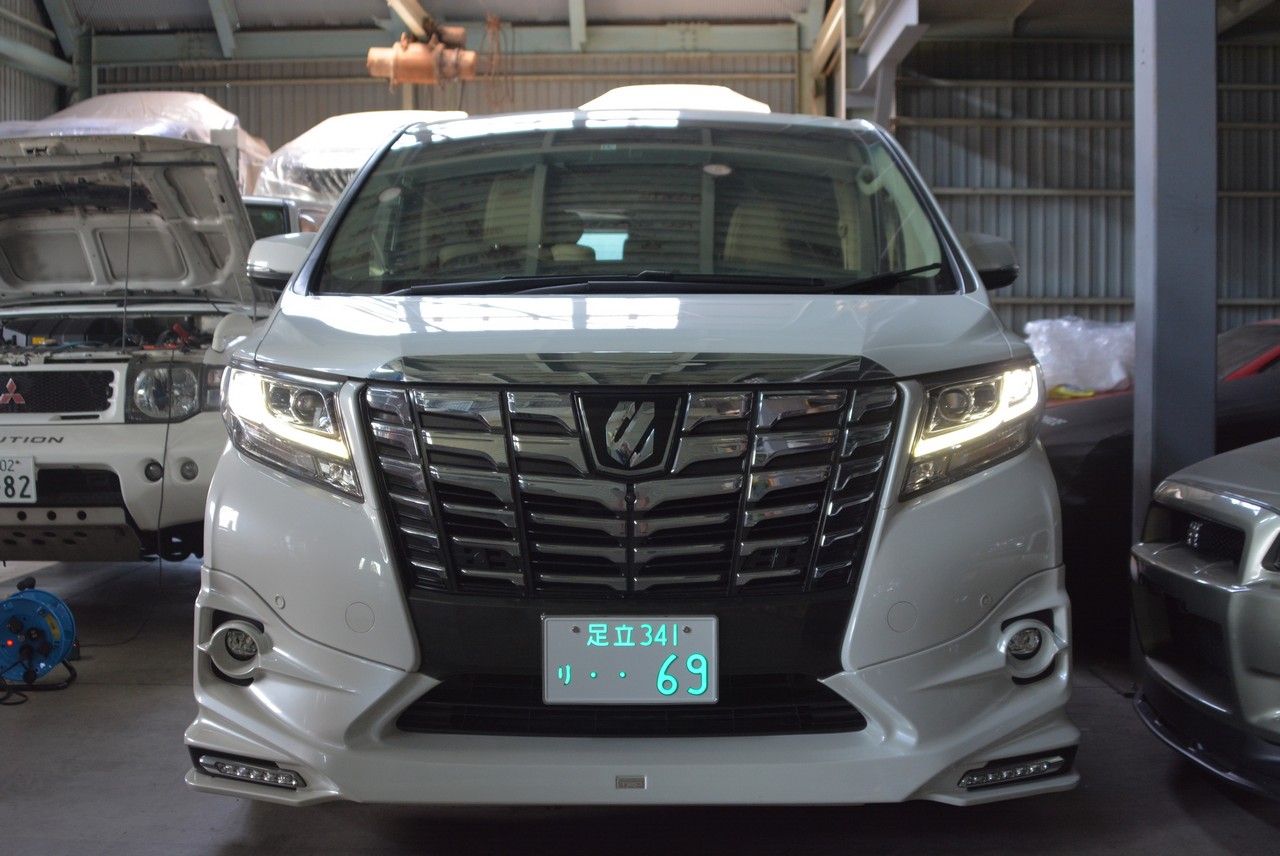 TRD Alphard with JBL Premium Sound!