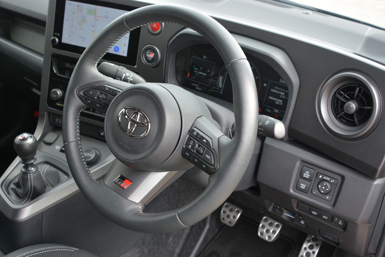 TOYOTA GR YARIS RZ HIGH PERFORMANCE!